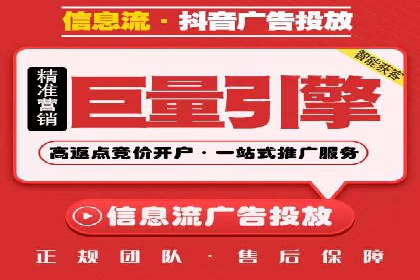 百度推广托管案例集锦：不同行业的成功经验